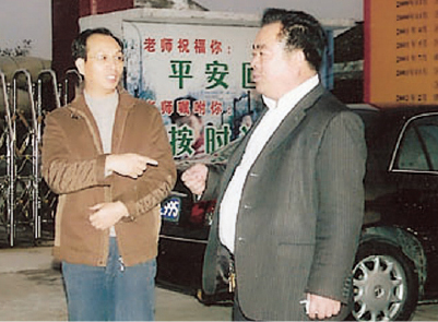 市人大常委會(huì)委員、教育局副局長(zhǎng)蕭詩(shī)躍蒞臨我校